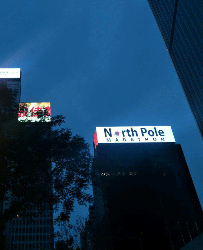 Super Bright Waterproof Electronic Billboard Advertising With High Refresh 1920HZ