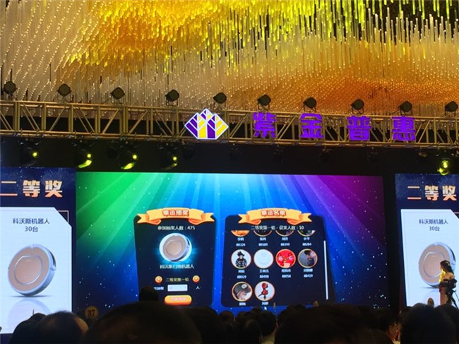 P3.91mm SMD LED Screen Full Color LED Commercial Advertising Display Screen