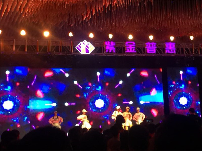 P3.91mm SMD LED Screen Full Color LED Commercial Advertising Display Screen