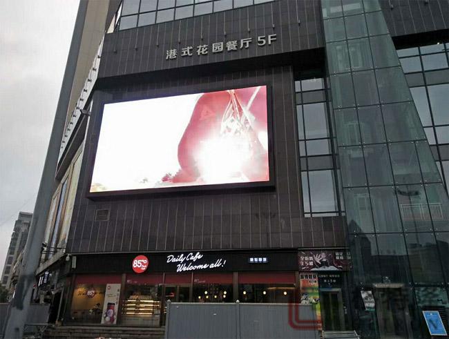 P10 Front Service Outdoor LED Screen with High Brightness for Advertising in Daytime