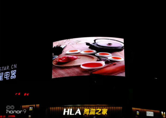 Ip66 P4 Smd Led Display Screen High Definition Aluminum Cabinet