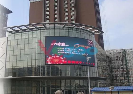 Fixed 1920Hz street Outdoor Advertising Billboard 6000nits with Nova System