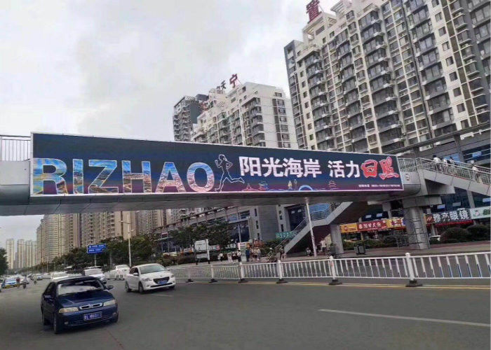 P7 8 Led Light Curtain Wall High Brightness Led Screen For