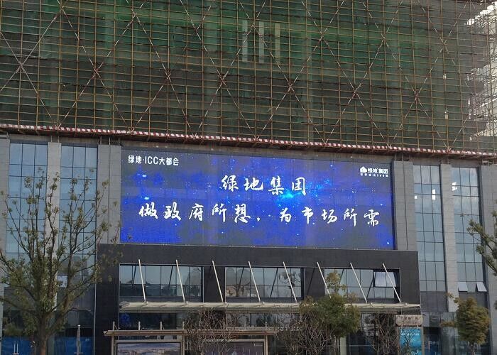 High Transparent Led Curtain Display P31 25 Energy Saving With