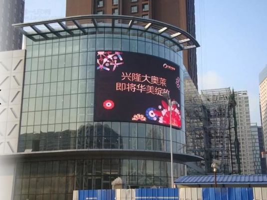 Meanwell Power Outdoor Advertising Billboard Smd Led Screen EMC FCC Certified