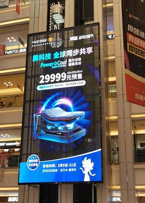 3.9-7.8mm See Through Led Display 5500 Nits