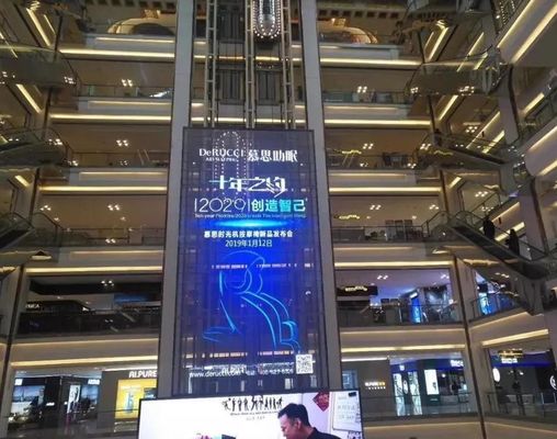 3.9-7.8mm See Through Led Display 5500 Nits