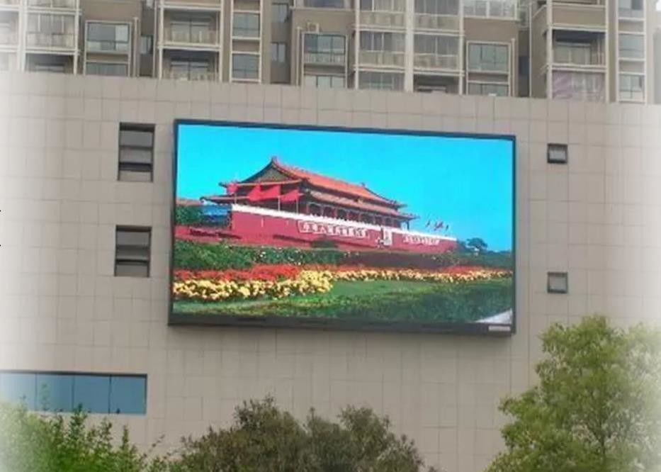 CE P4 P5 Waterproof Large Outdoor LED Screen 7400nits Roof Building Led Panel