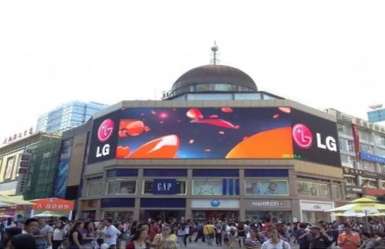 ROHS P8mm Outdoor Led Video Screen led ad display panel Cool Low Temperature
